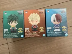 ヒロアカ一番くじ SOFVICちゅ 3体セット