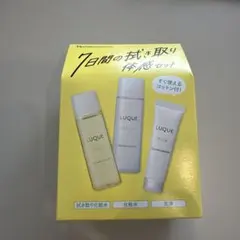 匿名配送】セルグレース クリームファンデーション 500 10個 【5C32