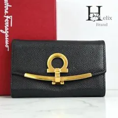 【極美品】サルヴァトーレフェラガモ　キーケース　鍵　レザー　黒　ブラック　財布