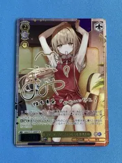 2026年最新】これからの記録 友利奈緒 SPの人気アイテム - メルカリ