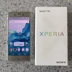 xperia