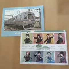 2026年最新】鉄道グッズ・鉄道部品の人気アイテム - メルカリ