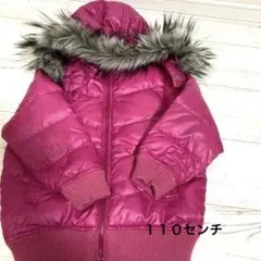 ユニクロピンク ダウンコート ファー付きフード、ダウン80パーセント