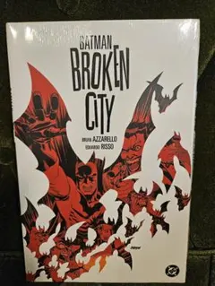 Batman: Broken City