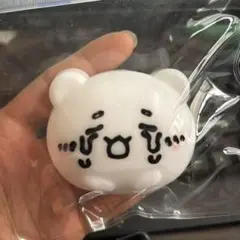 Item thumbnail for item d4ceb86c-3034-4d9b-90ac-a1828d3aeaab