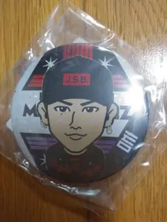 三代目J Soul Brothers　登坂広臣　缶バッチ