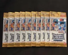 ドラゴンボール　スーパーダイバーズ アドバンスパック 未開封10パック