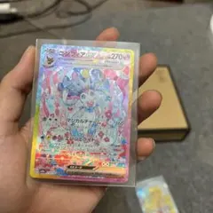 2025年最新】ニンフィアexの人気アイテム - メルカリ