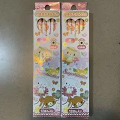 激レア 2007年 シュガーバニーズ 色鉛筆 当時物 平成レトロ - メルカリ