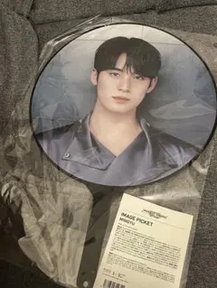 2026年最新】RIght here うちわ ミンギュの人気アイテム - メルカリ