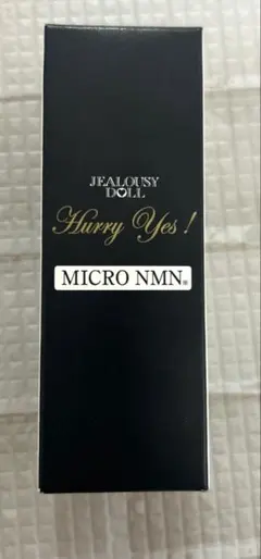 ジェラシードール ハリー・イエス！ 美容液 30ml - メルカリ
