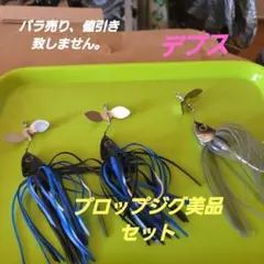 Item thumbnail for item 5435897f-9dcf-43ae-b87a-905d5876d041