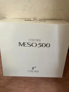 2026年最新】エレクトロポレーションの人気アイテム - メルカリ