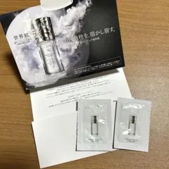 コスメデコルテAQ 毛穴美容液オイル 0.8ml 2包 サンプル品