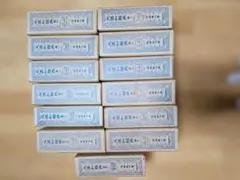 メルカリ