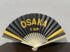 hanemama様 リクエスト 2点 まとめ商品