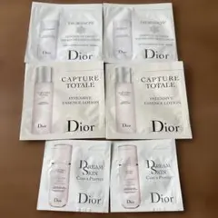 Dior スキンケア トライアルセット