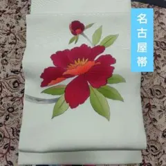 Item thumbnail for item d16acf7f-112d-4302-b5b4-070a1bccd2f7