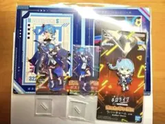 ホロライブ〜1番くじ〜星街すいせいセット〜