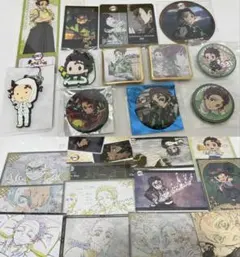 鬼滅の刃 ufotable ダイニング おすそわけポスカ 竈門炭治郎