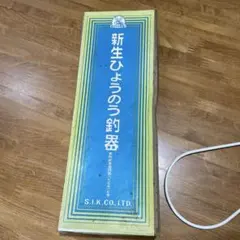 Item thumbnail for item 15019485-97a2-47b9-8f5d-c69d33812c1d