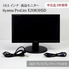 Item thumbnail for item 1d540141-be47-4f39-a0b3-0350c11c3cb7