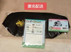 タイトーくじ ホースヒーローズ Ｂ賞 マルチバッグ おまけ付き