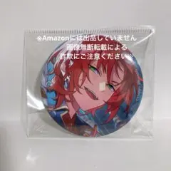 あんスタ テーマスカウト缶バッジ 2023 AUTUMN 月永レオ