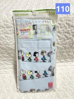 【新品】ユニクロ　7分丈レギンス　SNOPPY スヌーピー　ブルー　110㎝