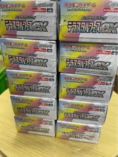 ポケモンカード　テラスタルフェスex シュリンク付き まとめ買い 10BOX