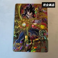 HGD5-46 ベジータGT ドラゴンボールヒーローズ