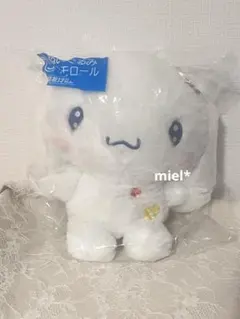 サンリオキャラクターズ当たりくじ　ぬいぐるみシナモロール