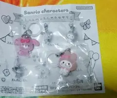 サンリオ　ゆるっとめじるしアクセサリー