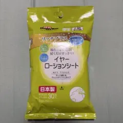 도기맨 키레이 이어 로션 시트 30매