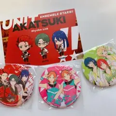 あんスタ スタライ  3rd 特典 紅月 2wink Switch