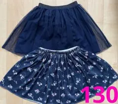 女の子 スカート 130 フレアスカート サーキュラースカート まとめ売り