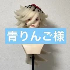 専用ページ ゆきえもん!!プロフ要確認!!様確認用ページ - メルカリ