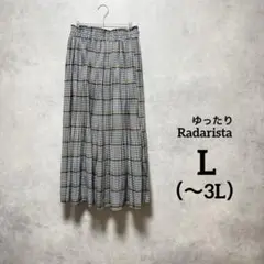 【美品】 Radarista チェックプリーツスカート 千鳥格子 ゆったり 秋