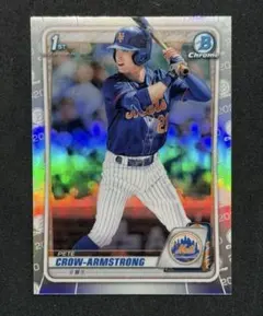 Bowman 1st リフ Pete Crow-Armstrong