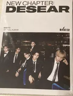 BAE173 NEW CHAPTER: DESEAR アルバム
