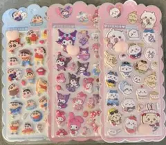 もっちゃん様 リクエスト 2点 まとめ商品