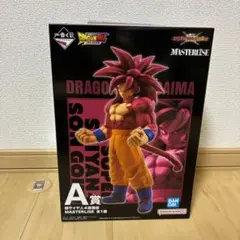 ドラゴンボール一番くじ　A賞 超サイヤ人4孫悟空 MASTERLISEフィギュア
