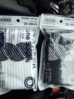 ファミマ千代の富士ソックス（25-28cm）白・紺各1足セット