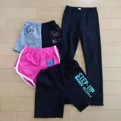 8Ｙ短パンショートパンツレギンス黒&130ハーフジャージセット
