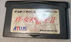 2025年最新】真女神転生ii gbaの人気アイテム - メルカリ