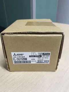 未使用品 YUPITERU ユピテル OP-CR43 受信機内蔵クレードル - メルカリ