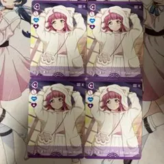 2026年最新】天王寺璃奈 ラブカの人気アイテム - メルカリ