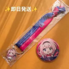 Item thumbnail for item 53f4cc92-99da-44e1-aa98-9e63333a62c3