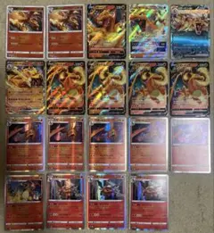 ポケモンカード　リザードン　まとめ売り