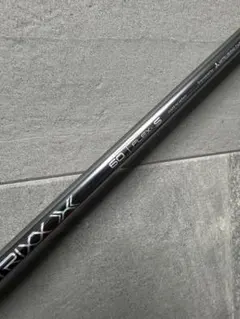 Item thumbnail for item 964faa43-a89d-4e8f-a2cc-71afce01bad7